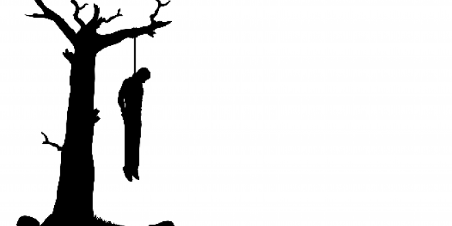 स्वतःवर जिथं प्रेम आहे, तिथं आत्महत्या कशी? स्वतःवर जिथं प्रेम आहे, तिथं आत्महत्या कशी?
